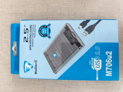 Brand New Mastech M706u2 2.5" SATA External HDD/SSD Enclosure
