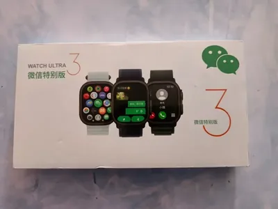 Watch Ultra 3