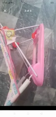Baby bather for sale