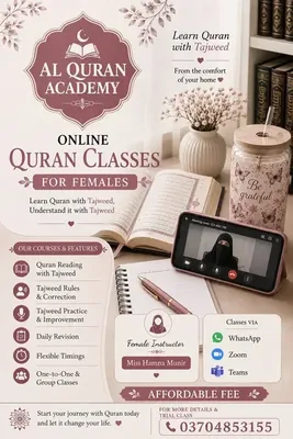 Online Quran Classes for Females Al Quran Academy
