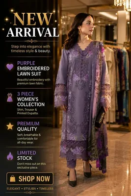 Purple Embroidered Lawn Suit | 3 Piece Collection