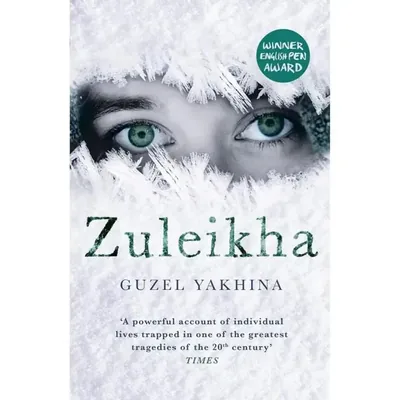 Book to change mind