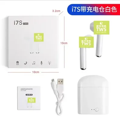 i7S TWS Wireless Bluetooth Earbuds Bluetooth white